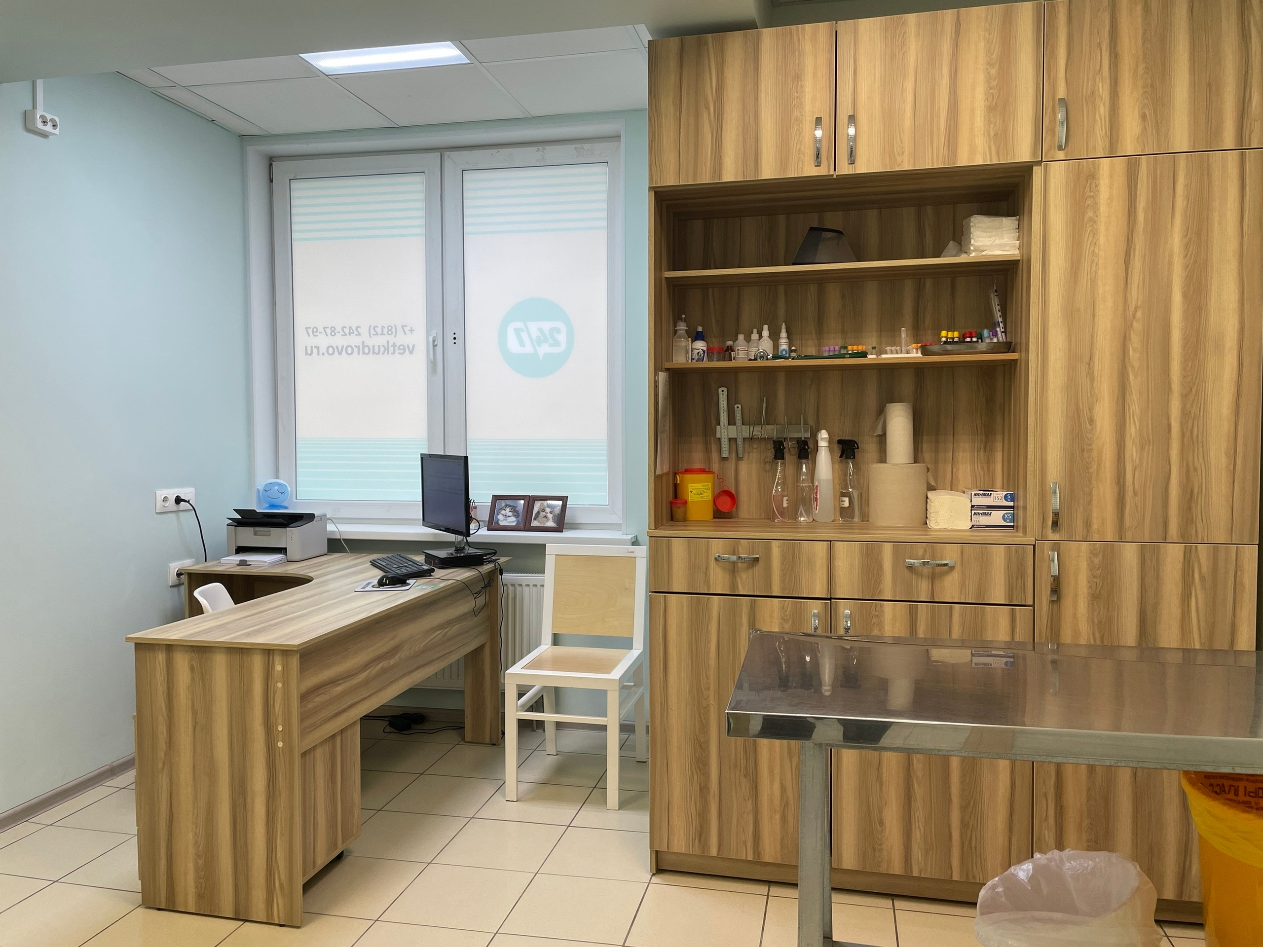 Портрет человека