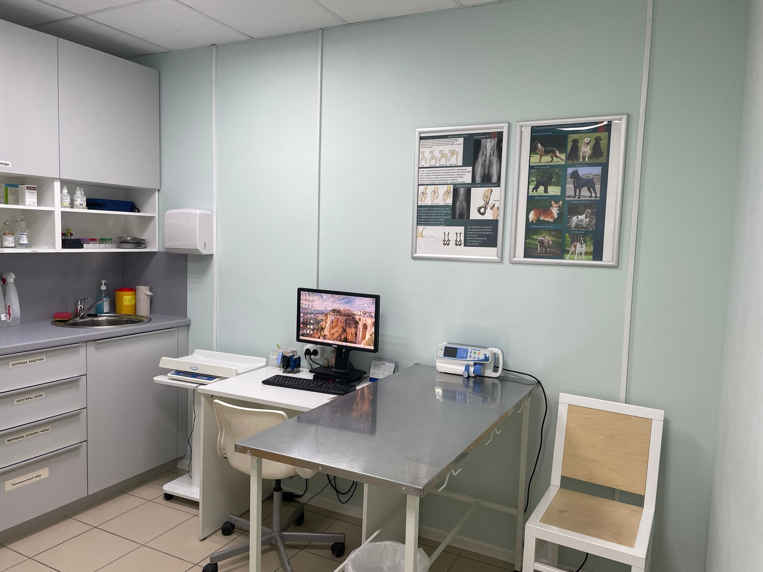 Портрет человека